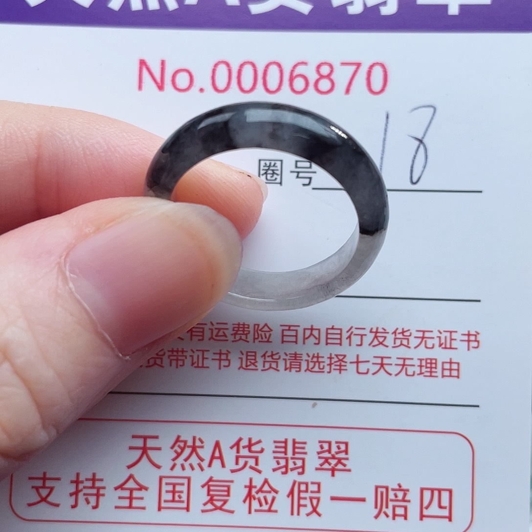 【闪购商品】未镶嵌戒指翡翠小****0天然