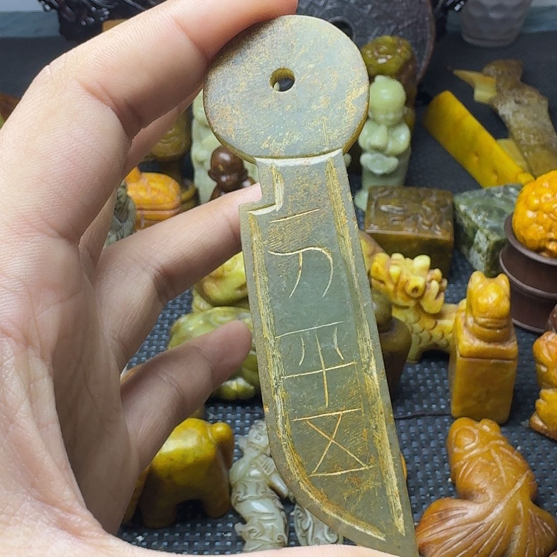 白玉菩提吊坠。。。