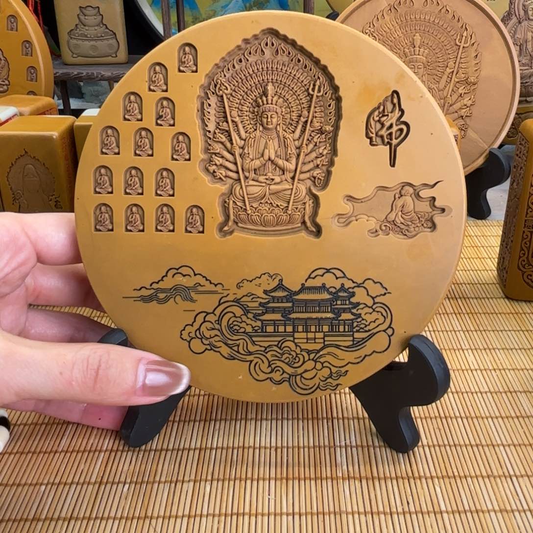 石材56666666666666666699