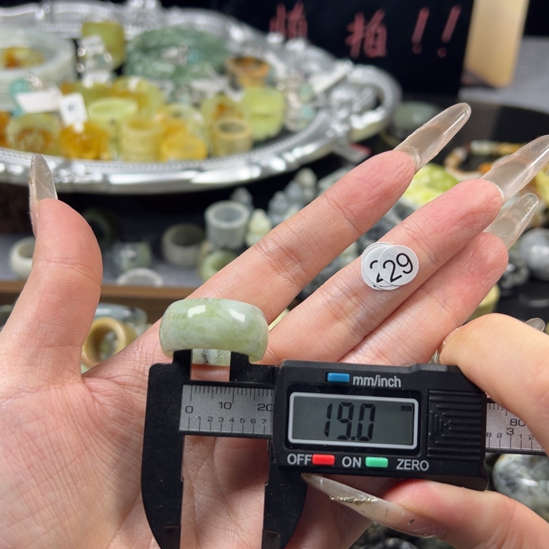 蛇纹石玉未镶嵌戒指