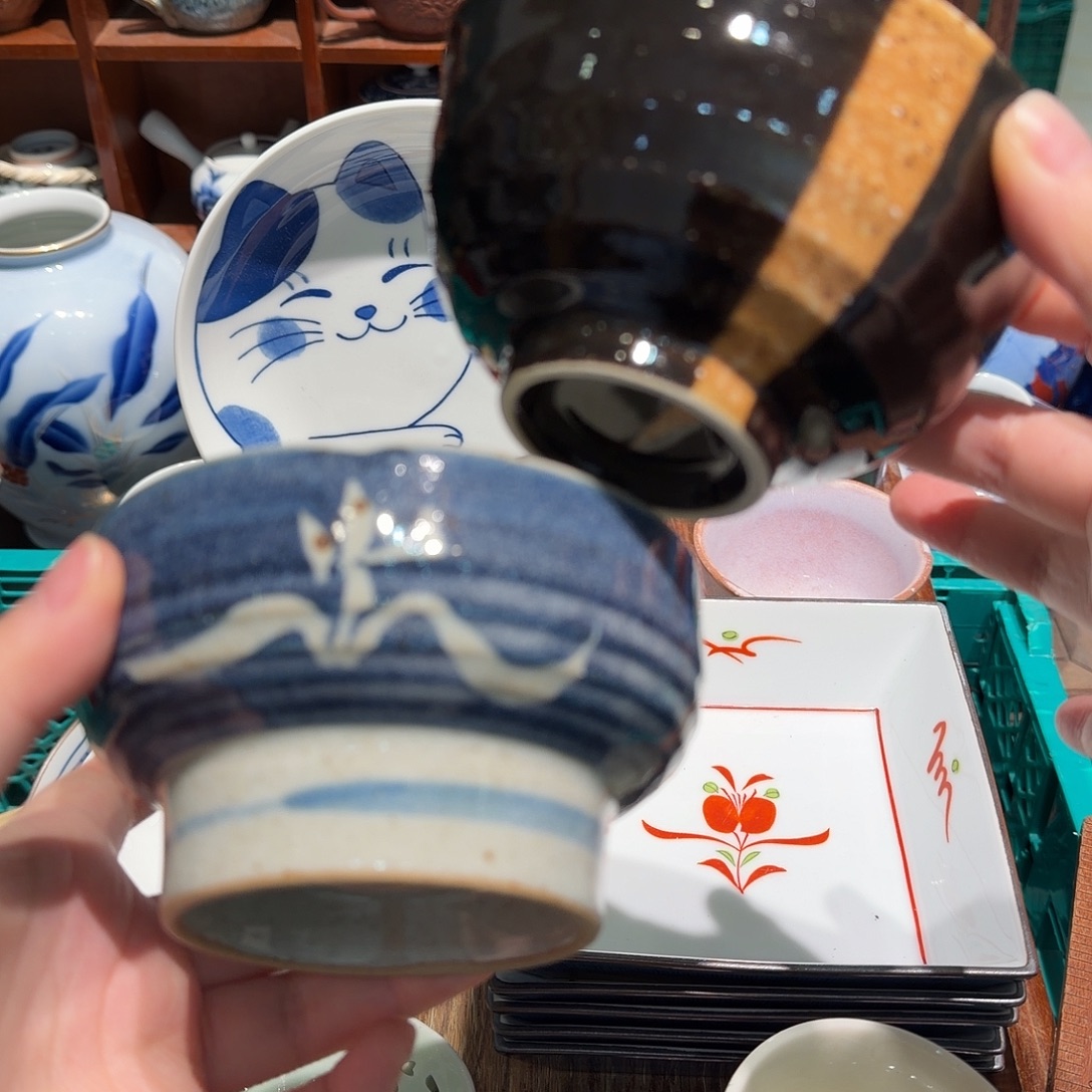 瓷片四十包邮 非全新