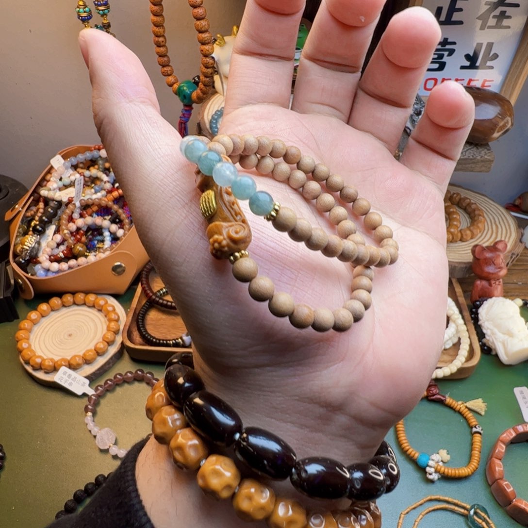菩提根/象牙果手串