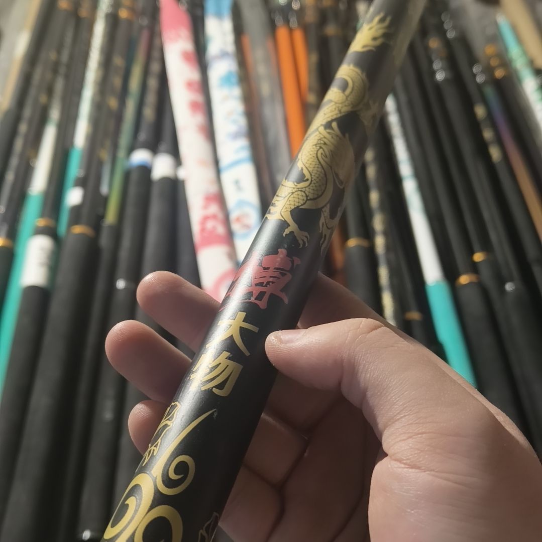 2.4米抄网杆瑕疵19号