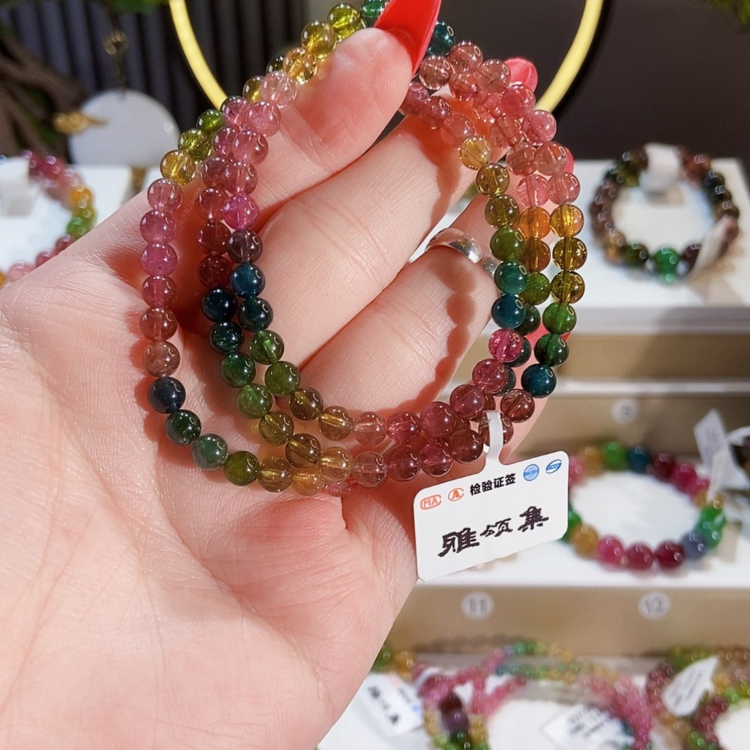 手串未镶嵌碧玺G2458三圈颜色微差发1