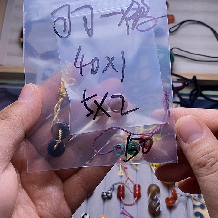 羽***鹤玛瑙/玉髓合金颈饰