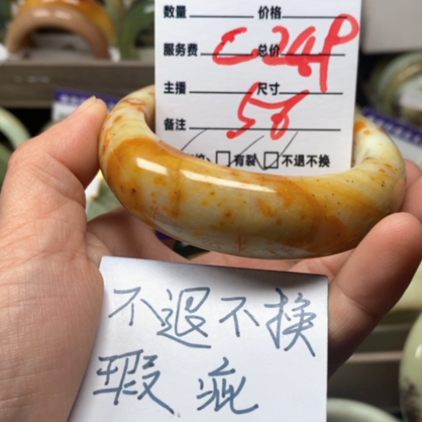 【闪购商品】蛇纹石玉手镯未镶嵌