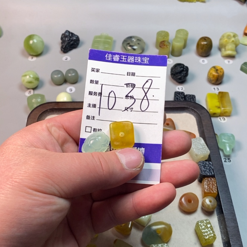 【闪购商品】蛇纹石玉吊坠(不含链)未镶嵌新***了