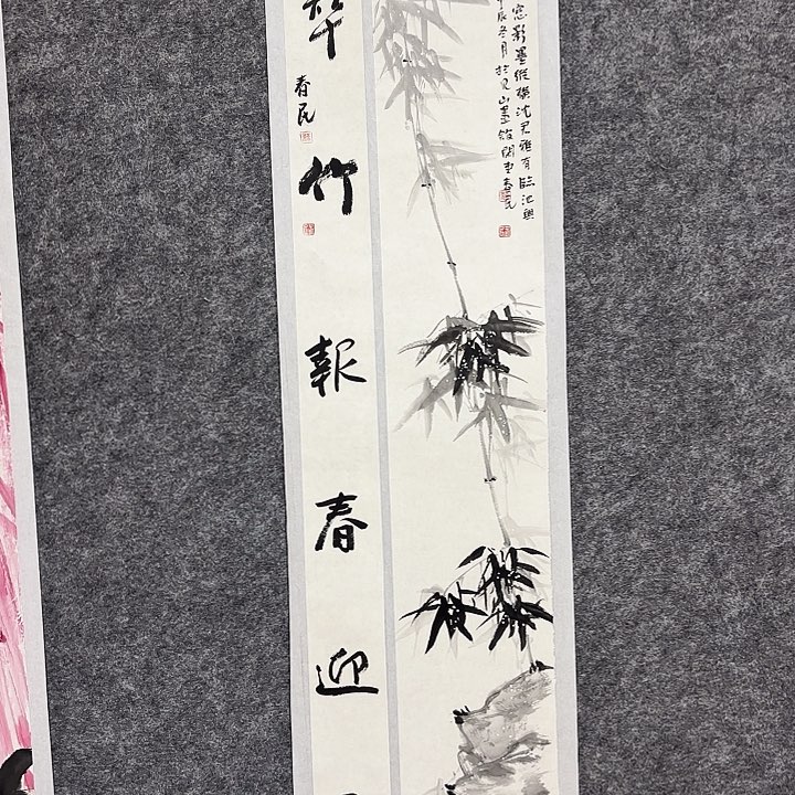 国画闲堂春民国画作品