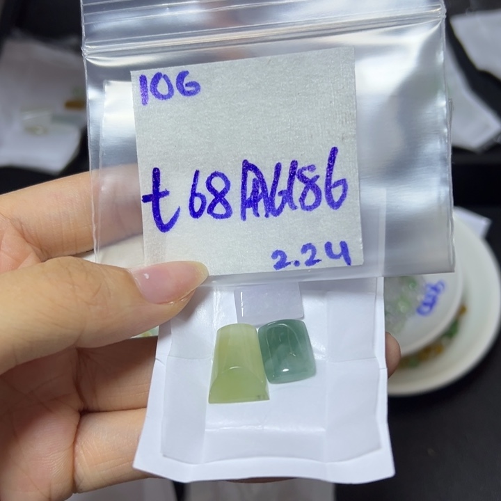 【闪购商品】定制翡翠未镶嵌用****8不退换