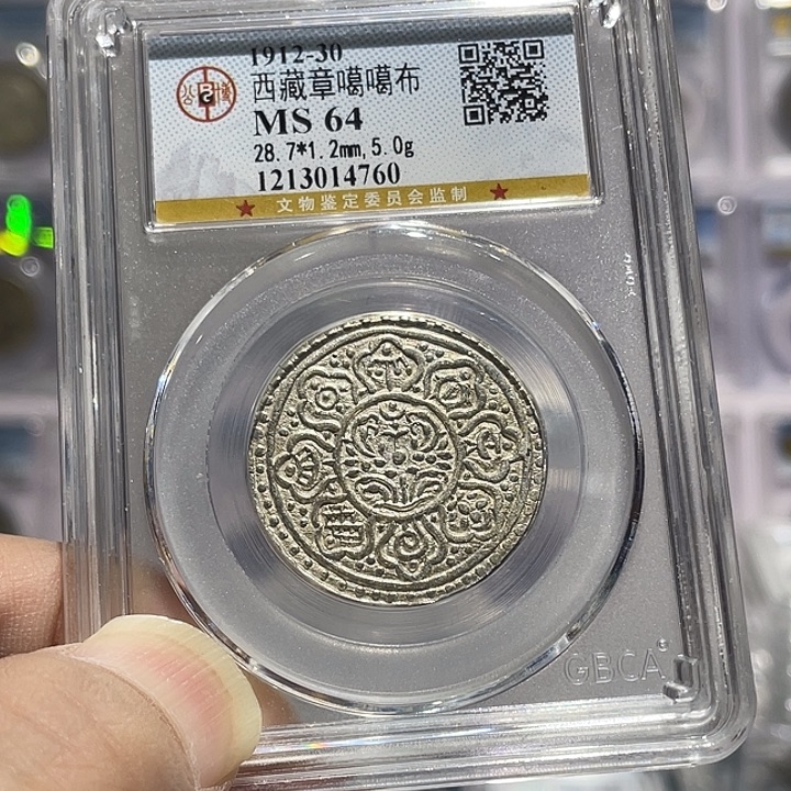 银如图所说的那样是一