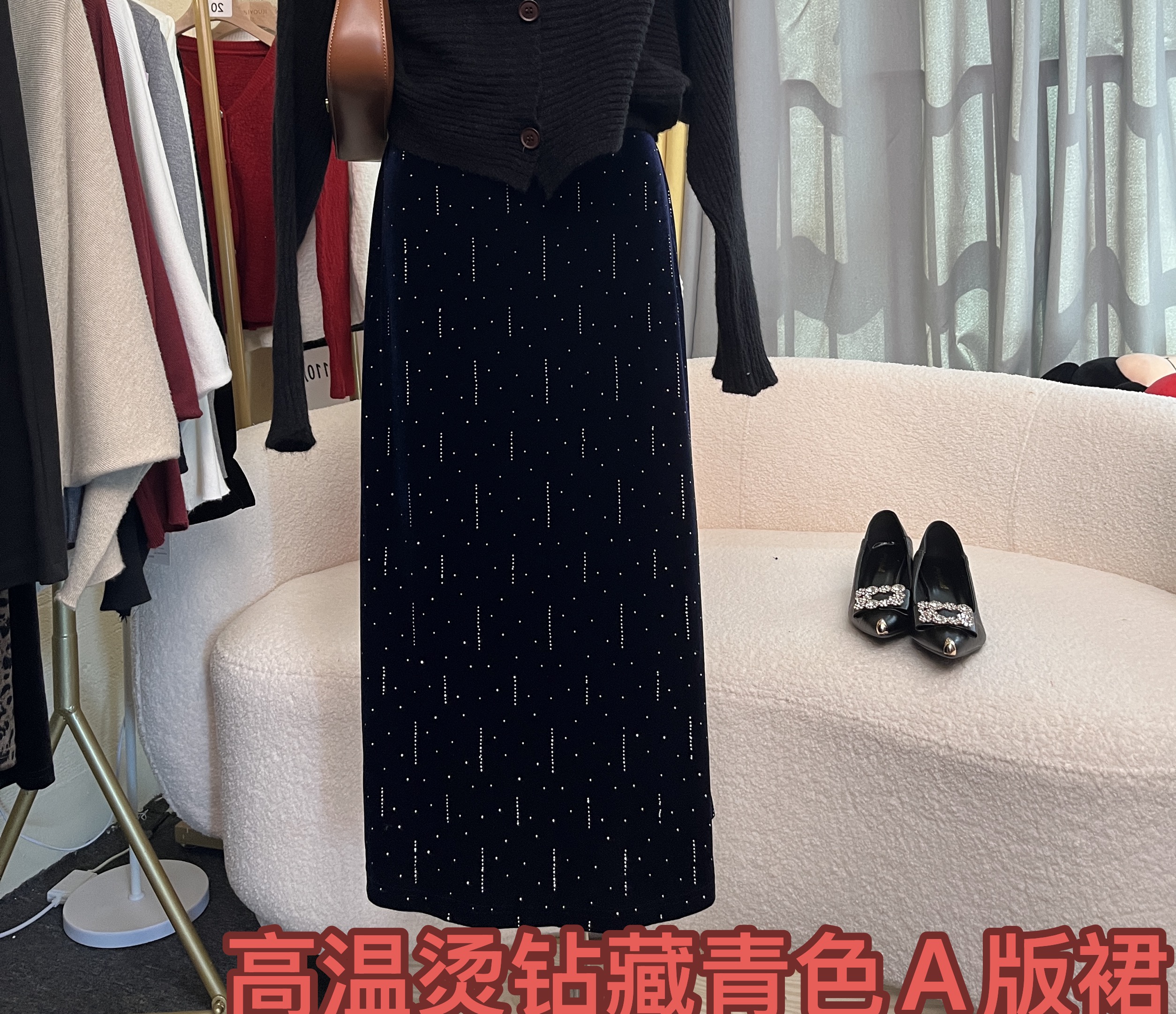 高温烫钻丝绒面料秋冬新款A版半身长裙时尚显瘦百搭05