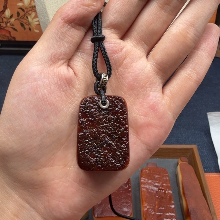 蜜蜡未镶嵌吊坠(赠链)