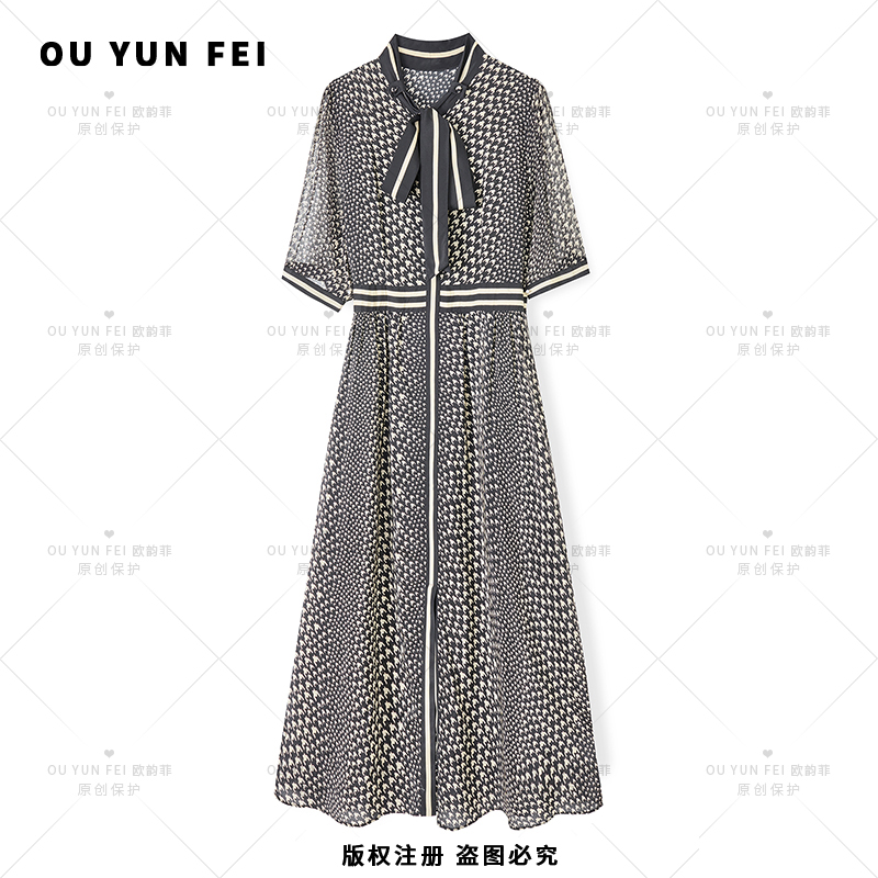 100 桑蚕丝 真丝连衣裙R11