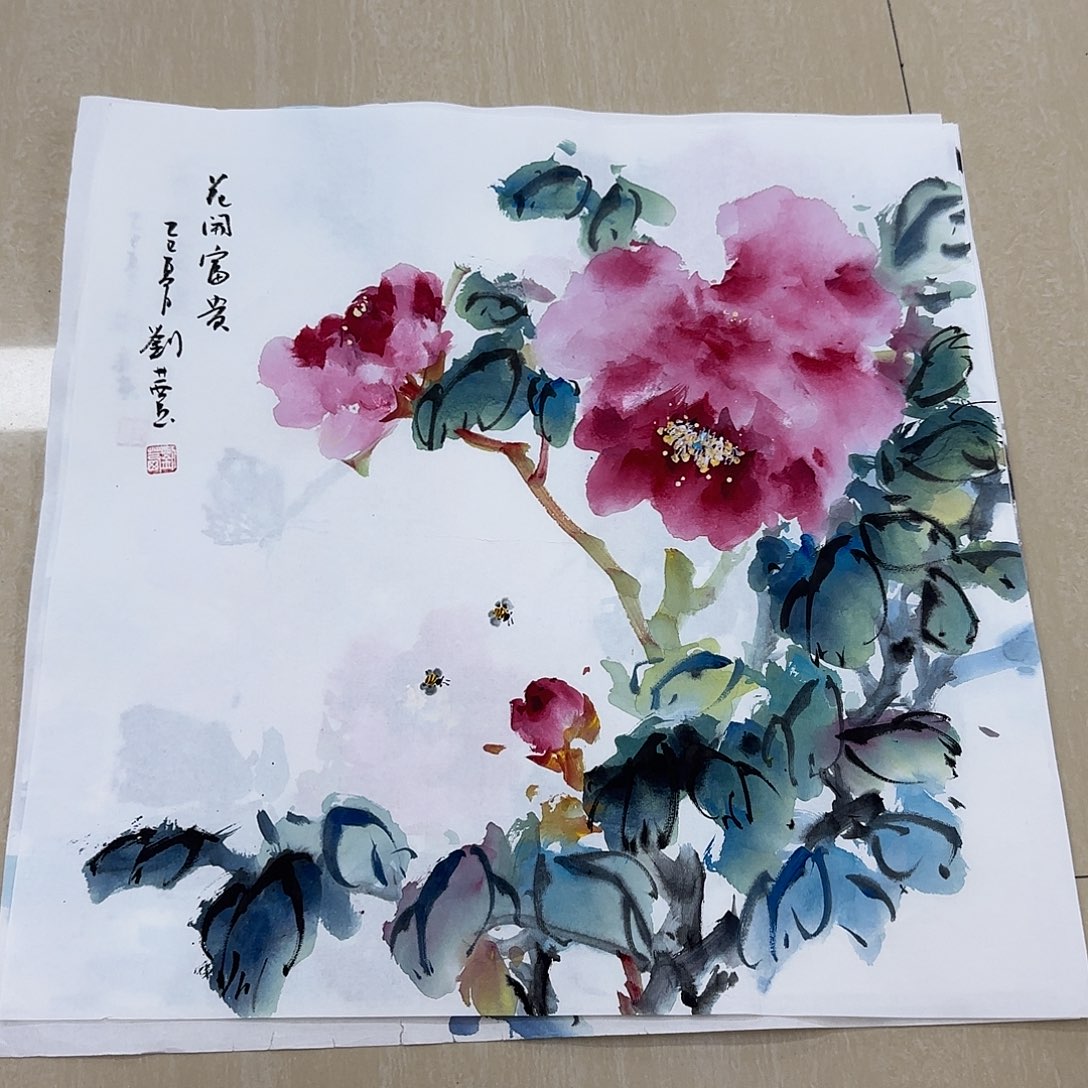 国画国画作品集一个h