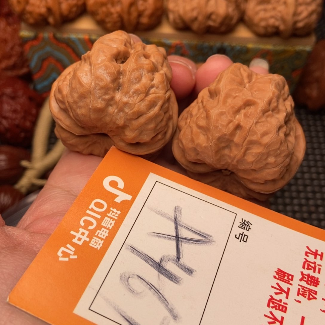 吊坠文玩核桃蛤蟆