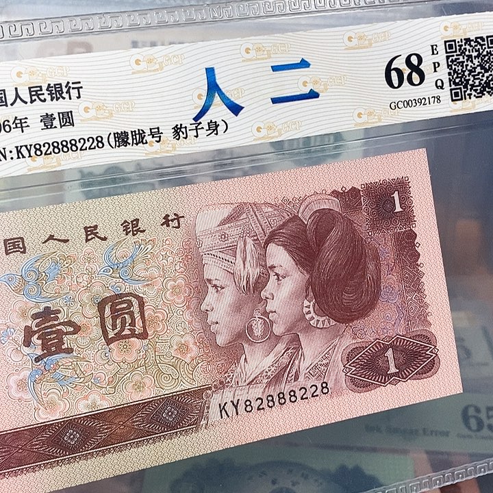 数二82888228，，，，，，