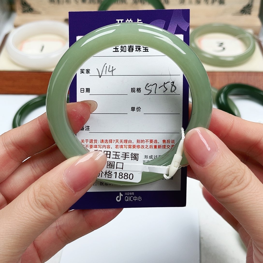 和田玉手镯未镶嵌a***爱