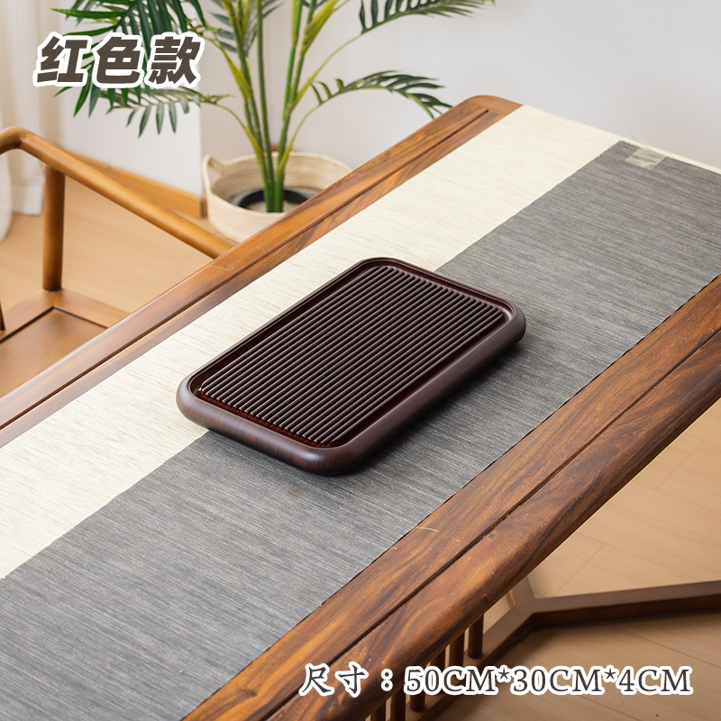 大海红50*30*4-家用实木茶盘整块高端茶台桌面专用办公客厅电木款
