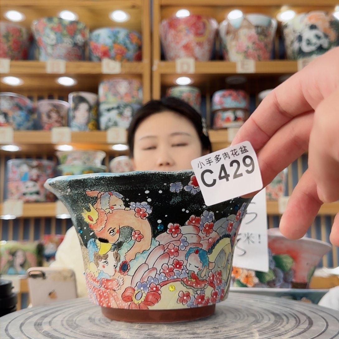 瓷片戒****你微瑕微瑕微瑕微瑕