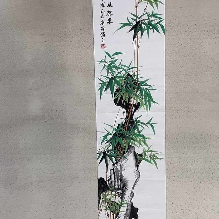 国画国画作品集的故事情节