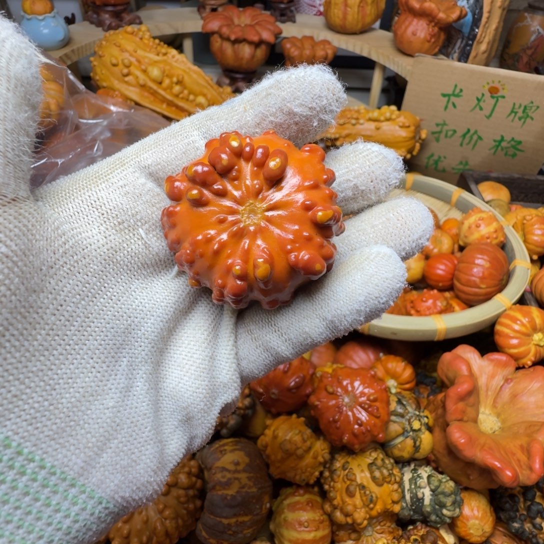ཊ***生特价葫芦不退不换