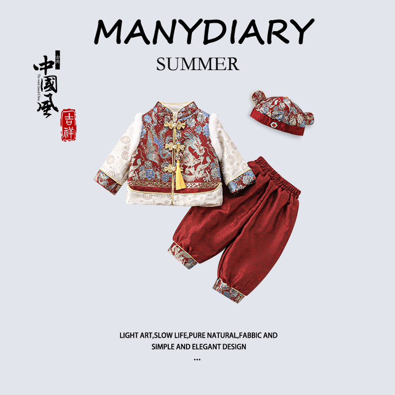 男童冬季加厚周岁礼服龙凤喜庆礼服中国风龙图腾唐装宝宝拜年服潮