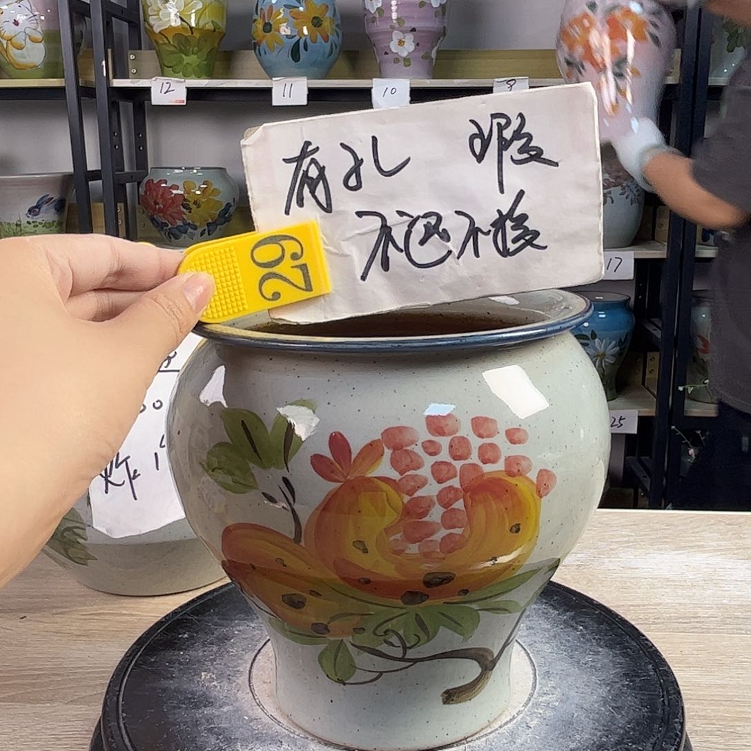 罐1tc景德镇陶瓷花盆