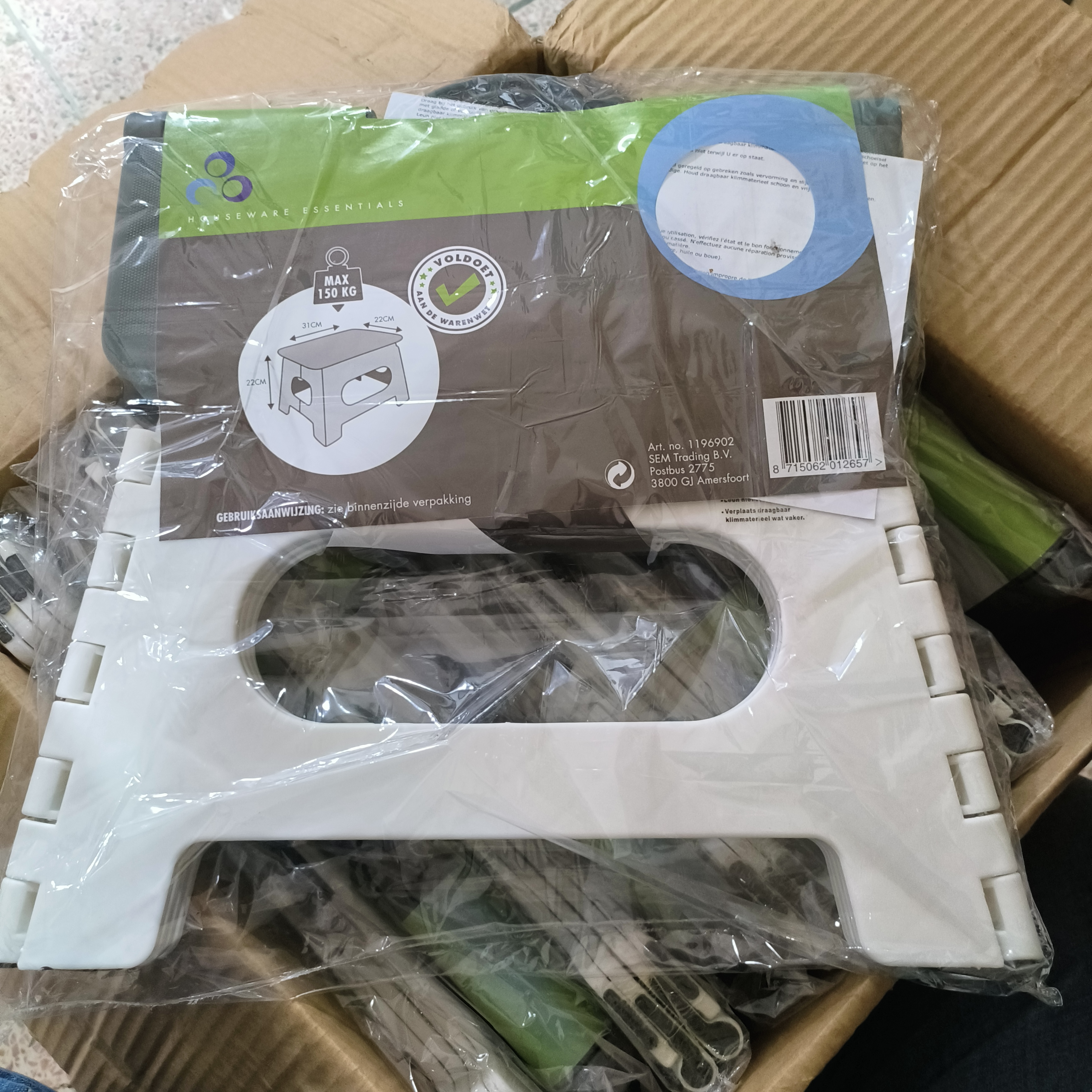 外贸高品质折叠凳2.8斤