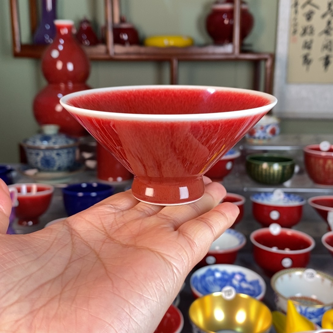 清欢玩原矿郎红福利斗笠杯