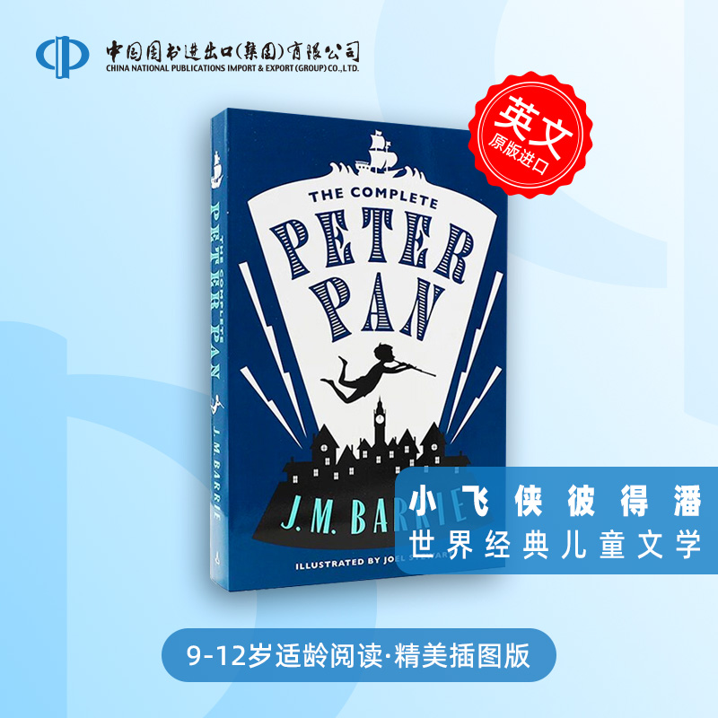 彼得·潘 The Complete Peter Pan