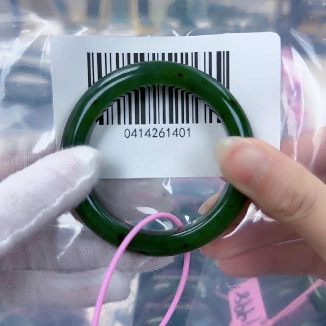 和田玉（碧玉）手镯未镶嵌51包容