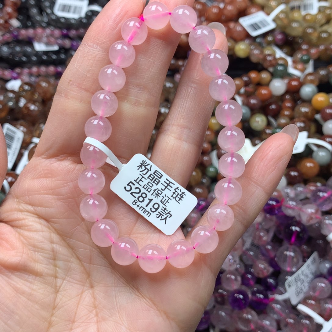 水晶天然未镶嵌天然