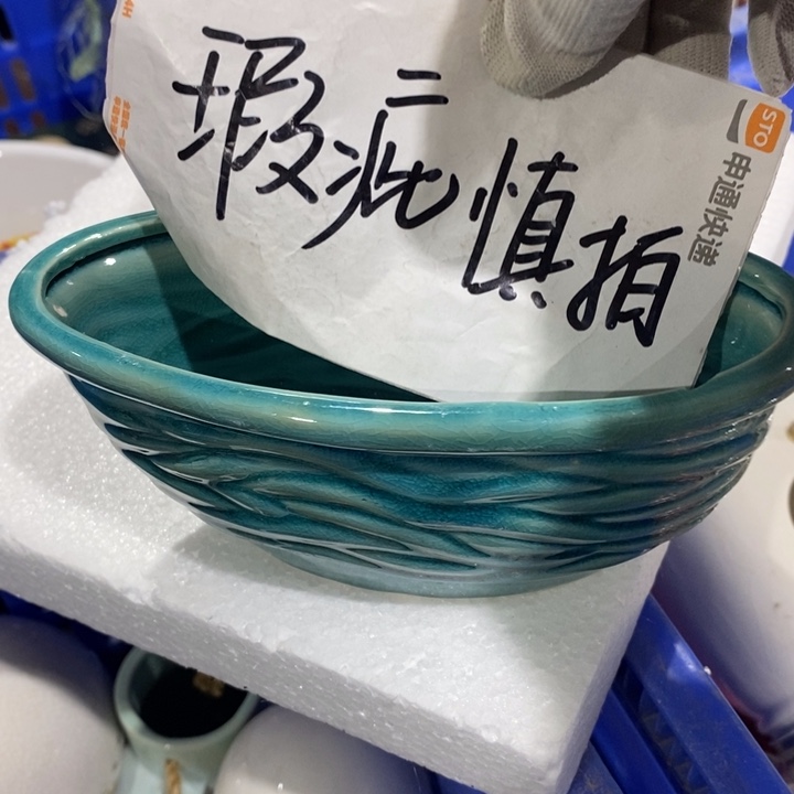 陶瓷树脂工艺摆件