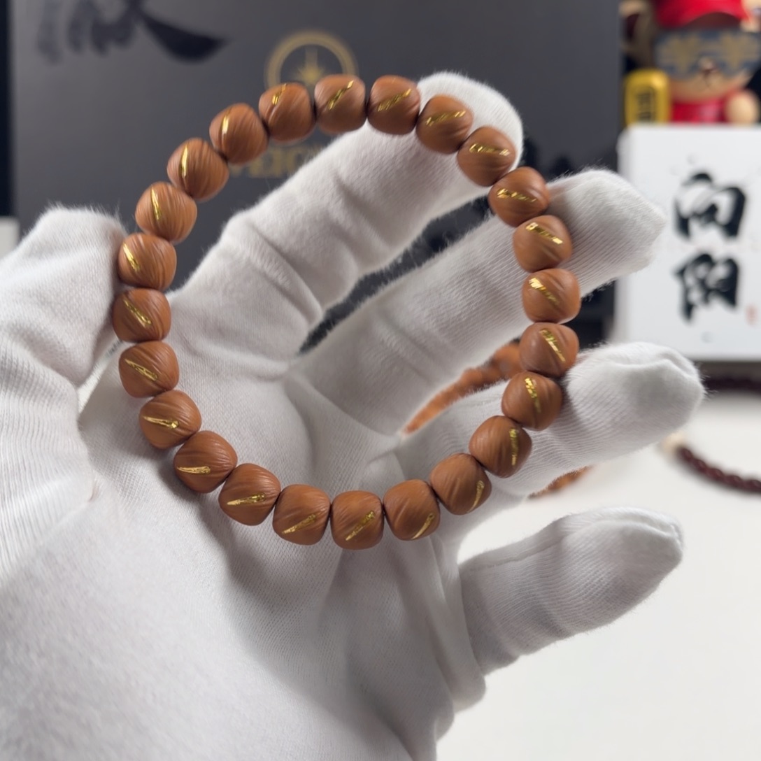 猴头核桃手串鎏金云痕