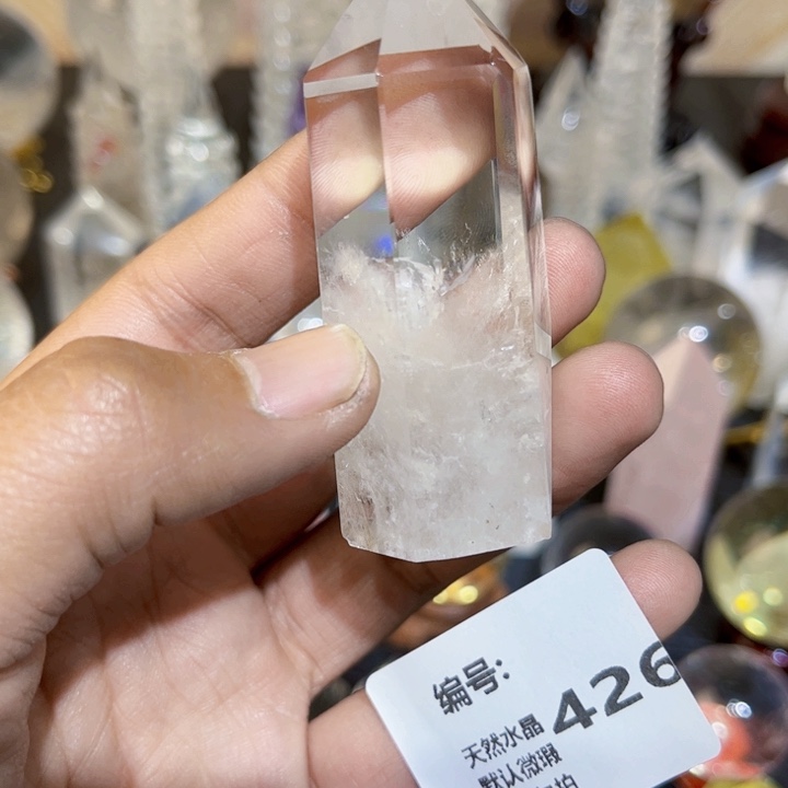 摆件未镶嵌水晶六棱柱