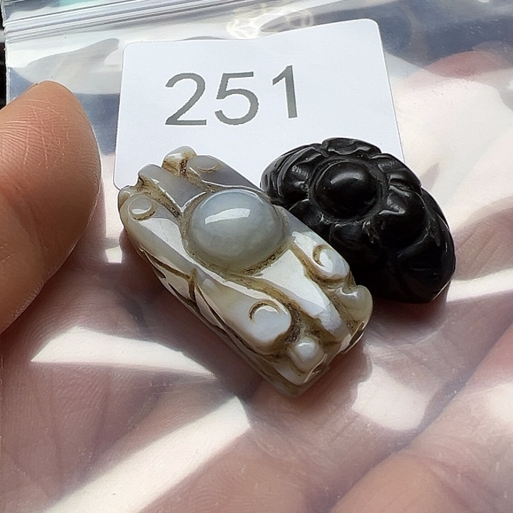 玛瑙/玉髓未镶嵌手链