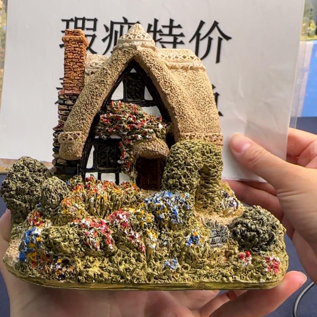 LilliputlaneLilliputlane