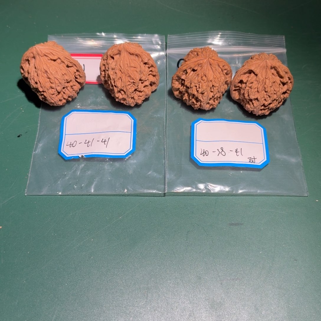 文玩核桃吊坠89号村