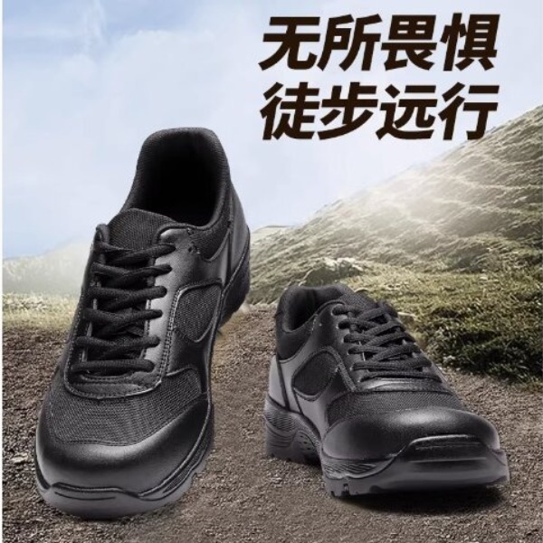 【现货】3513巡洋舰作训鞋户外男正品透气登山耐磨网面跑步鞋商品图