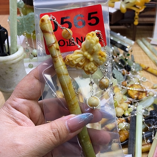 蛇纹石玉发簪未镶嵌熙*