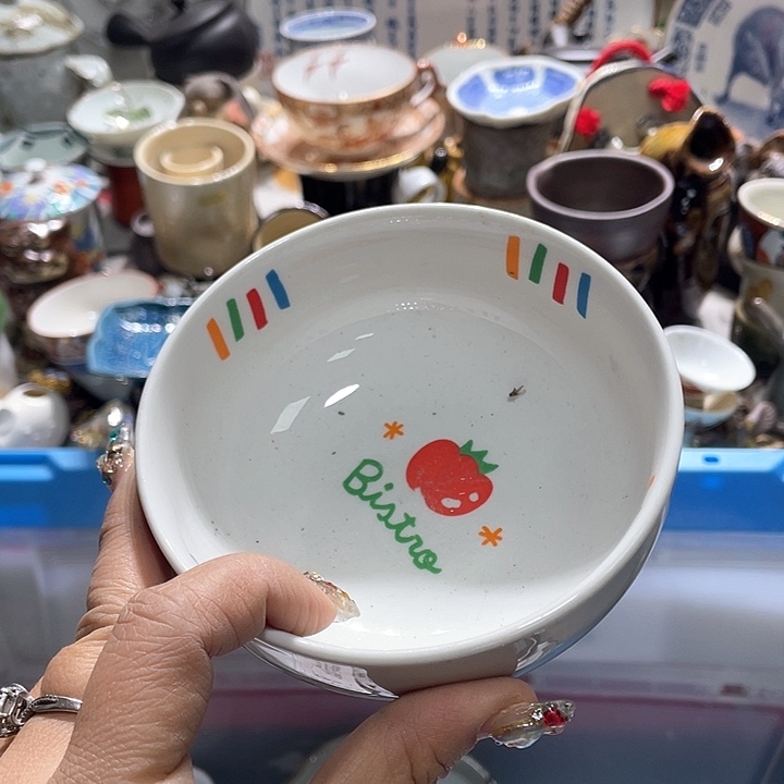 瓷片19.9包邮新疆西藏不发货