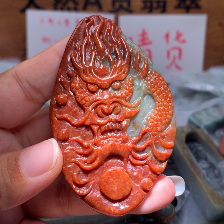 雨***田翡翠未镶嵌颈饰保真天然A货翡翠