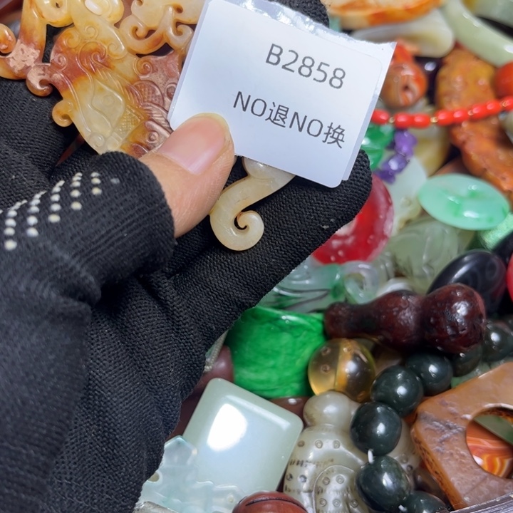 卢***哥吊坠龙脊菩提工艺品2858