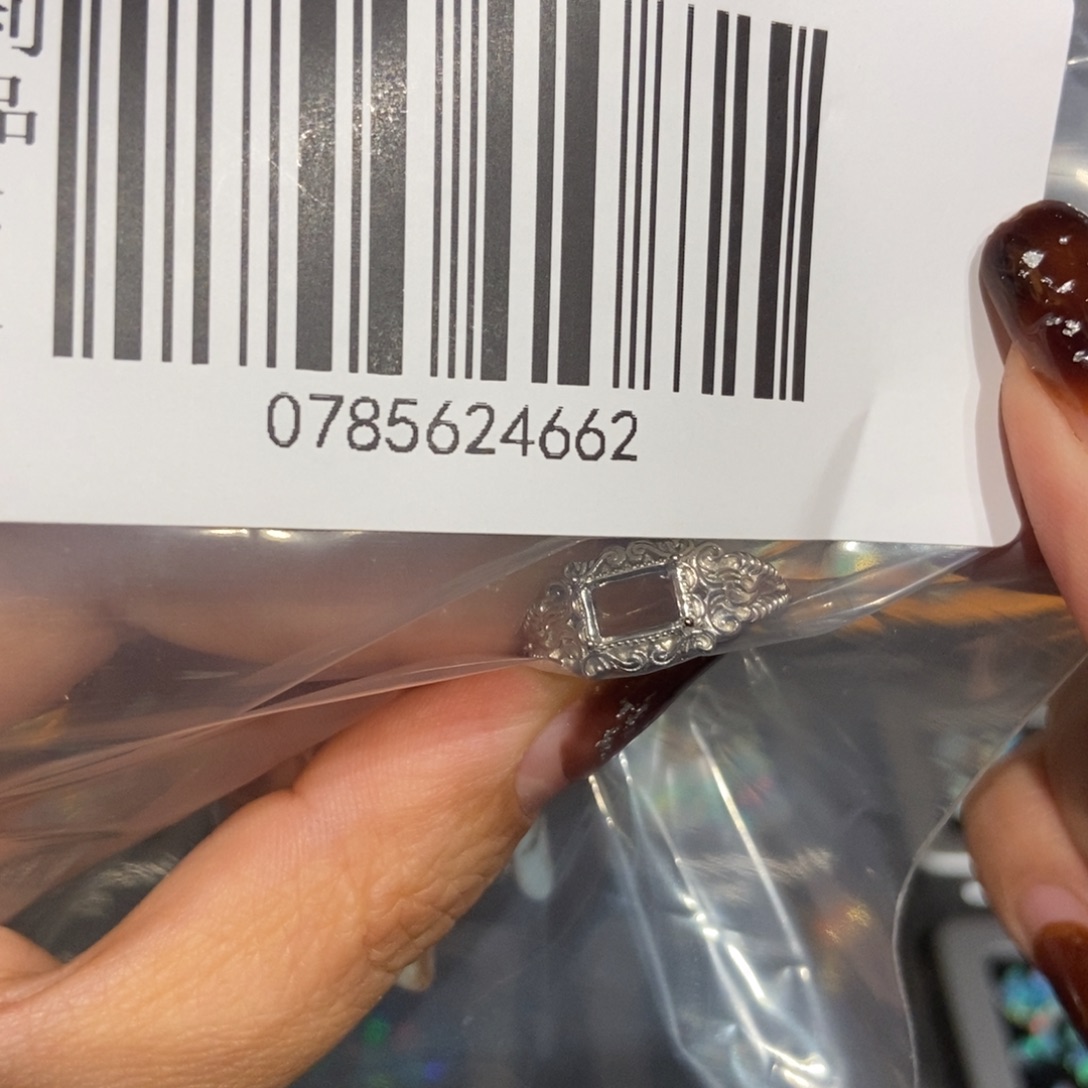 咕***游欧泊未镶嵌不退换