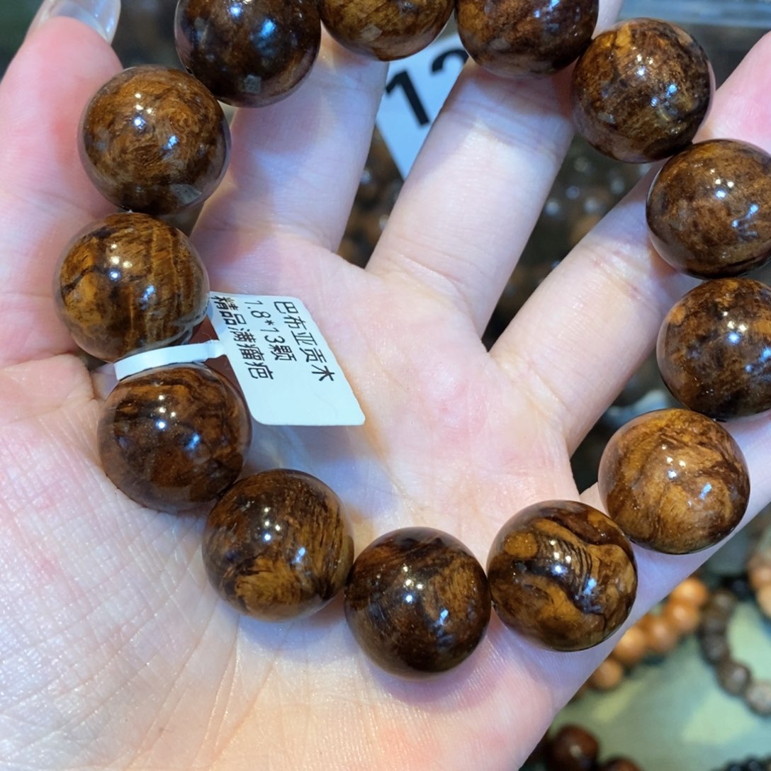 贡木手串/手链1.8瘤疤606