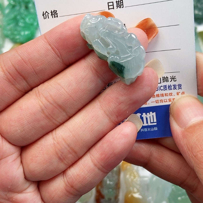 【闪购商品】翡翠颈饰未镶嵌貔貅