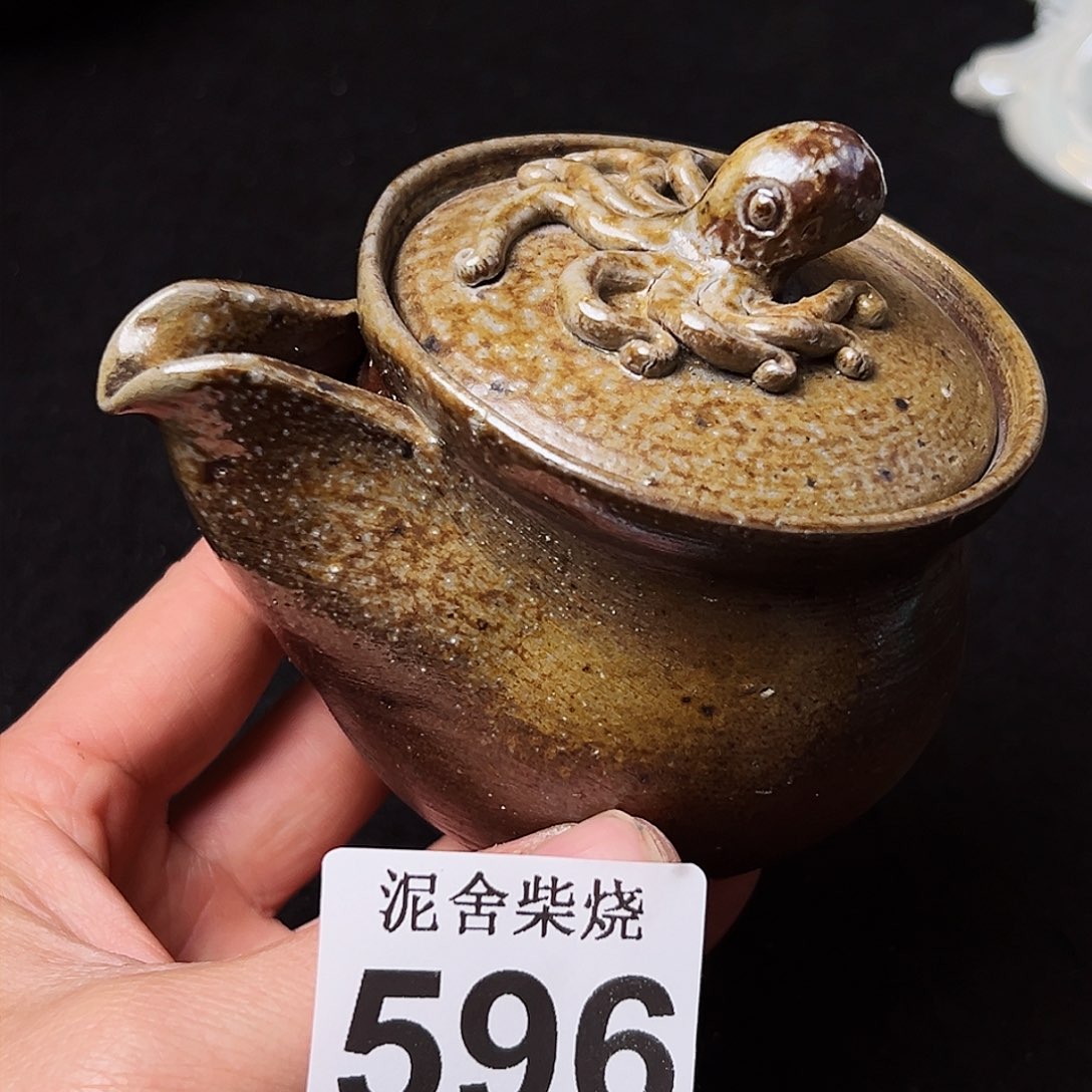 杯泥舍柴烧精品茶器