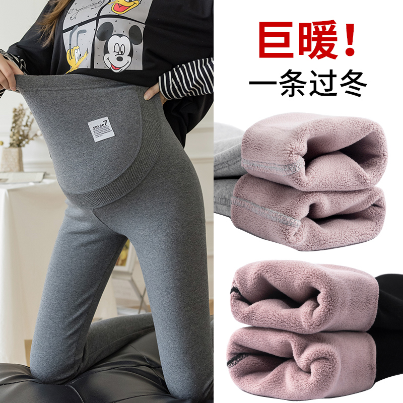 孕妇裤秋冬季新款时尚百搭打底裤外穿弹力显瘦休闲托腹裤长裤