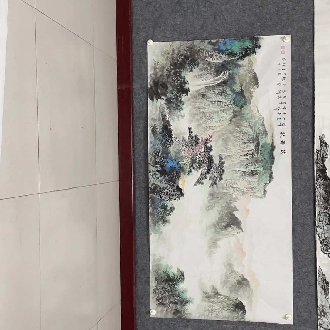 一***～国画四尺画芯 捡漏