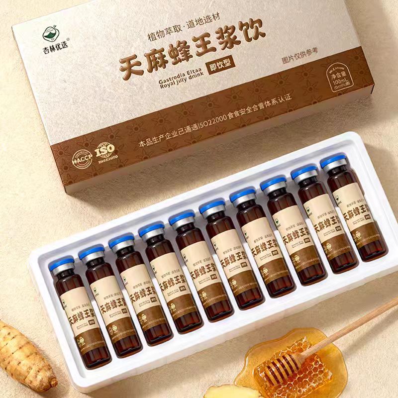 (心选好物）鲜天麻饮品